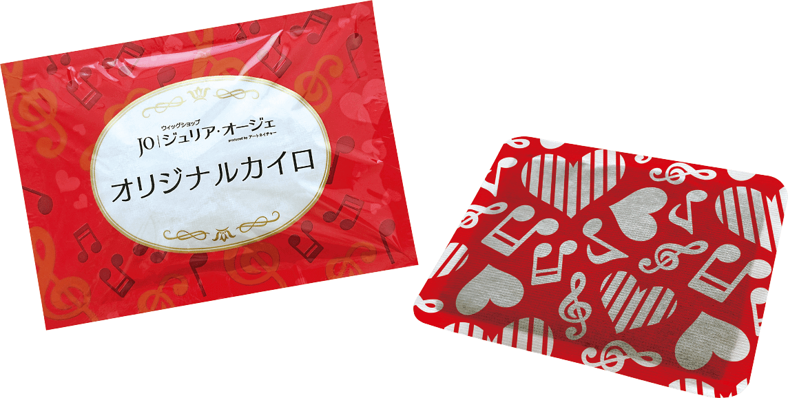 未使用アートネイチャー ジュリアオージュ ladies-artnature/julliaolger/220126